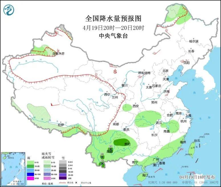 南部县最新招聘信息汇总