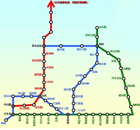 青岛地铁招聘动态更新，携手共创美好未来之旅