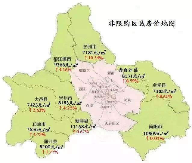 最新郫都区地图详解