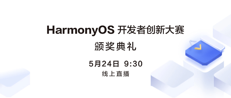 新奥最快最准免费资料,创新落实方案剖析_HarmonyOS95.756