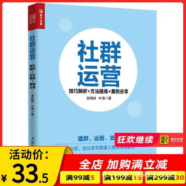 正版资料免费大全,实用性执行策略讲解_pro93.577