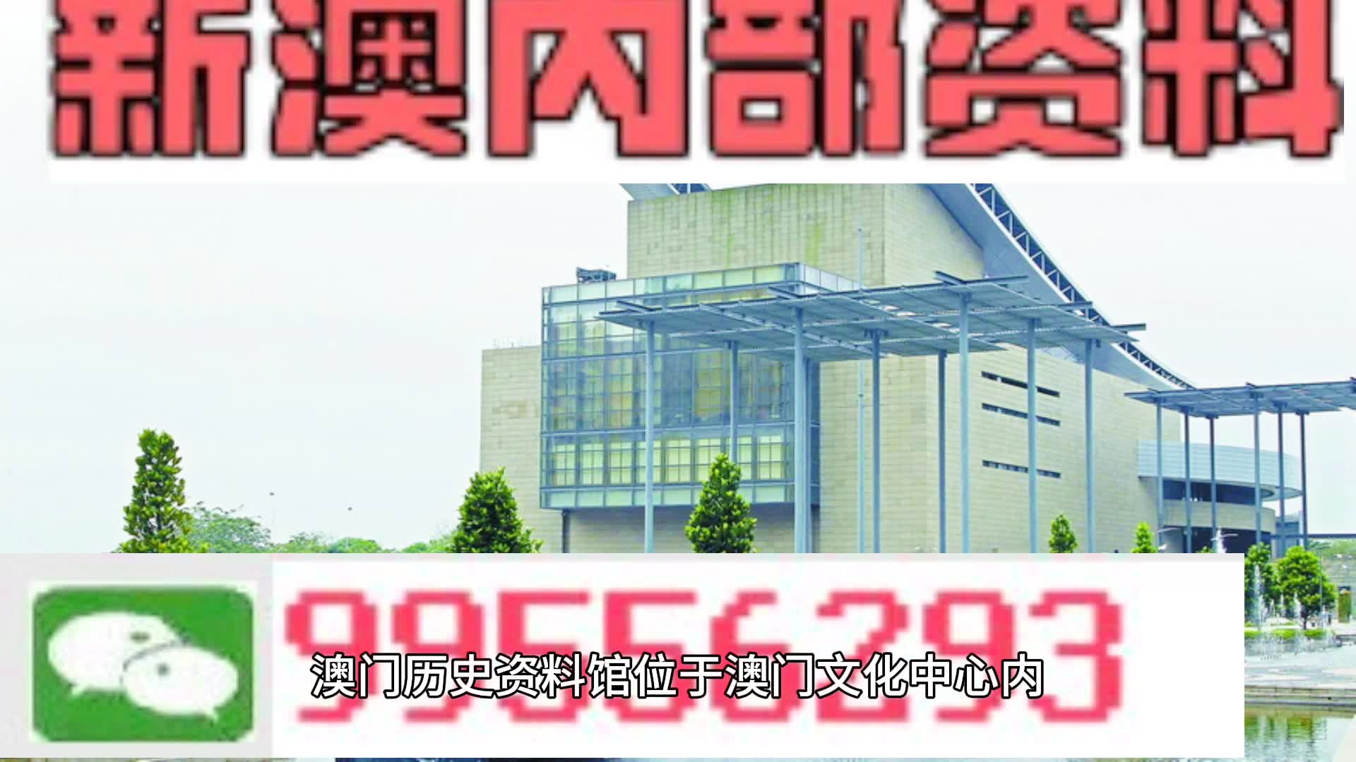 2024年11月 第65页