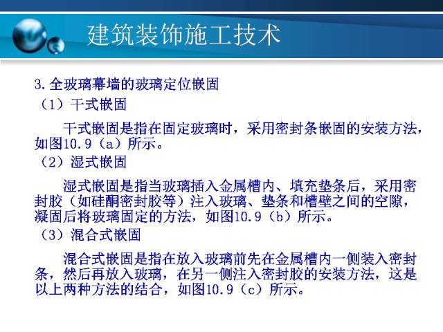 新澳精准资料免费提供网,科学化方案实施探讨_轻量版69.98