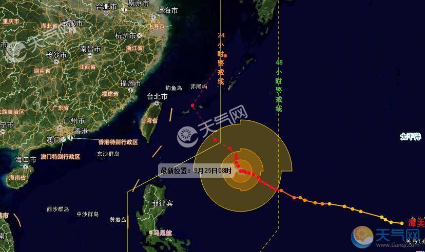 台风梅花最新消息与动态分析摘要（截至XX月XX日）