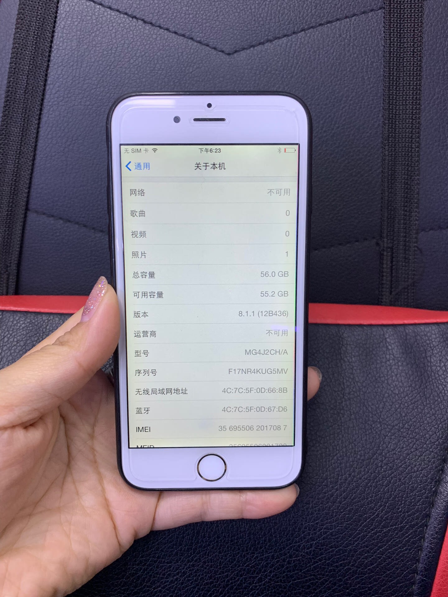 苹果iPhone 6最新版本的深度解析与探讨