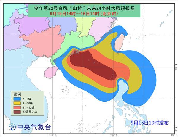 2024年11月 第3页