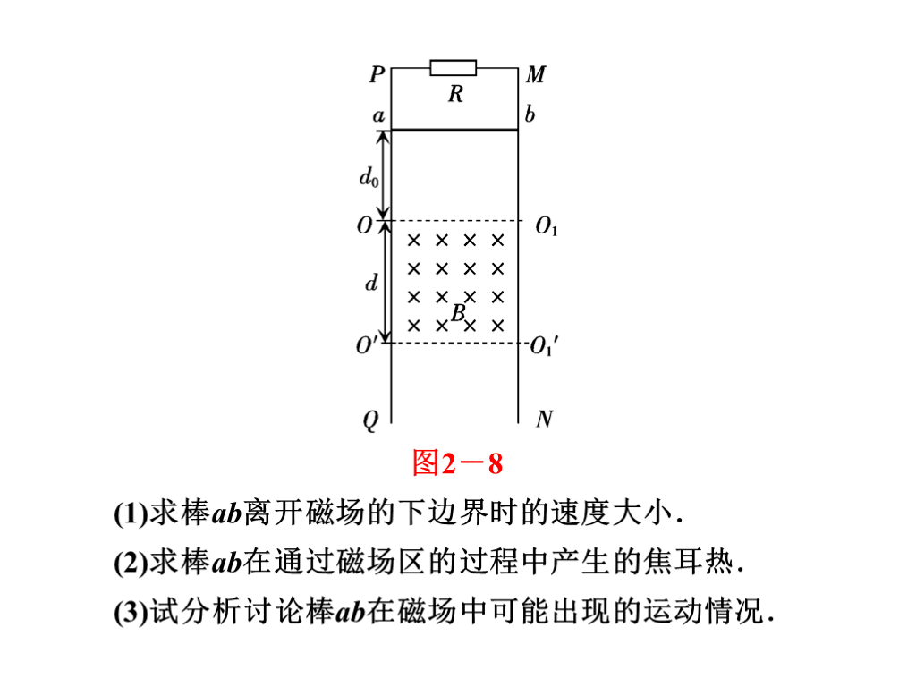 新奥2024年免费资料大全,绝对经典解释落实_桌面款73.291