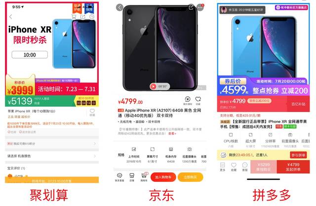 新澳天天开奖资料大全最新版,互动性执行策略评估_iPhone49.725