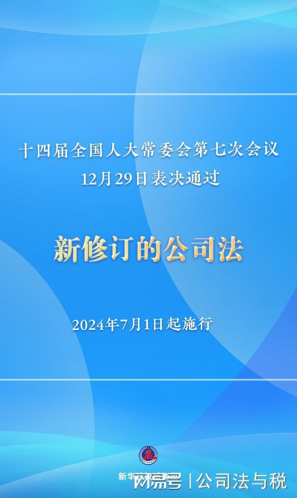 2024年澳门正版免费,连贯评估方法_云端版72.966