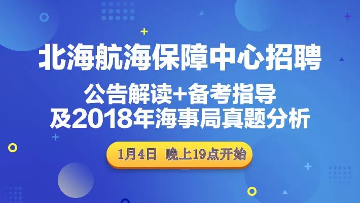 2024年新澳资料免费公开,绝对经典解释落实_UHD84.350