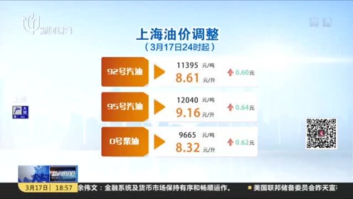 2024新澳门今晚开奖号码和香港,深入数据应用解析_户外版97.269