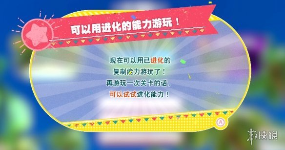 新奥门特免费资料大全管家婆,可持续实施探索_2D55.873