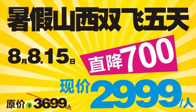 新澳天天开奖免费资料大全最新,绝对经典解释落实_V38.833