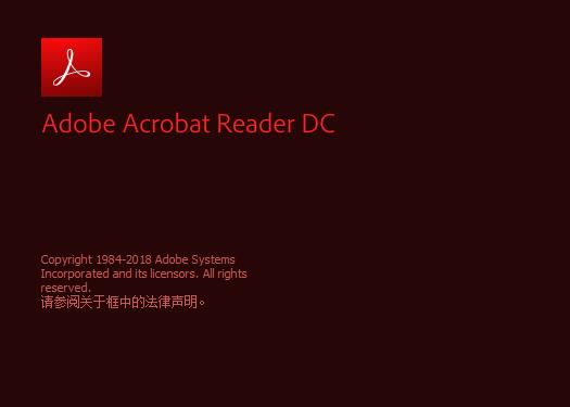 Acrobat最新版功能及优势深度探索