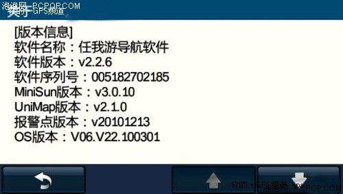 新粤门六舍彩资料正版,快速响应策略方案_进阶版27.35