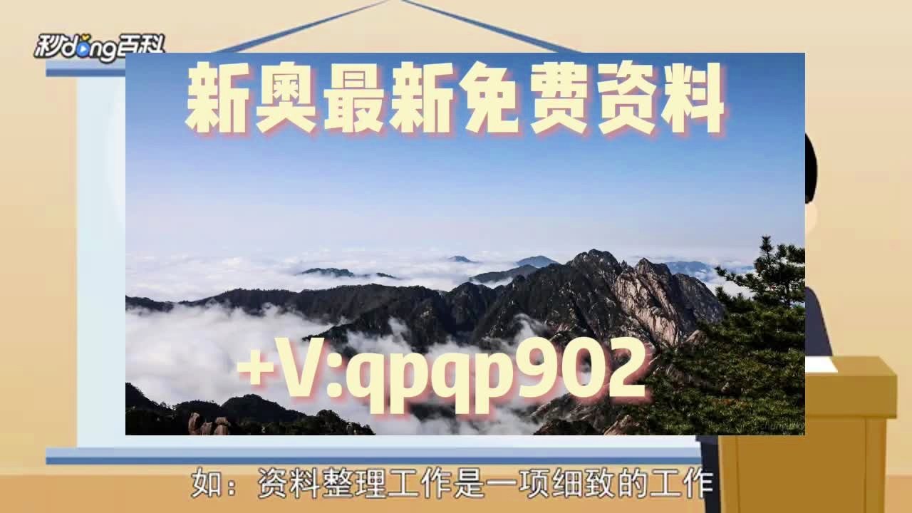 红尘灬有你 第4页