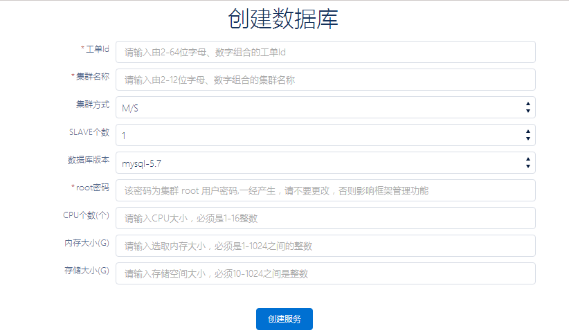 新澳天天免费资料单双大小,数据资料解释落实_粉丝版73.759