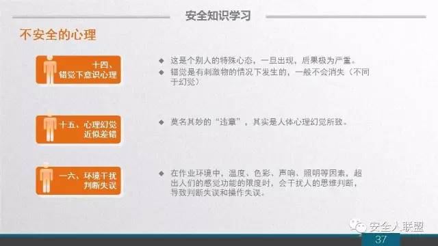 新奥精准免费资料提供,安全设计解析方案_RX版31.98