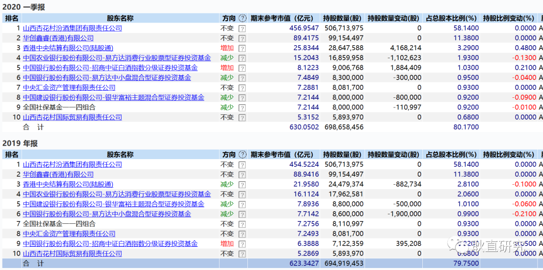 2024澳门特马今晚开奖图纸,广泛的解释落实方法分析_Windows26.237