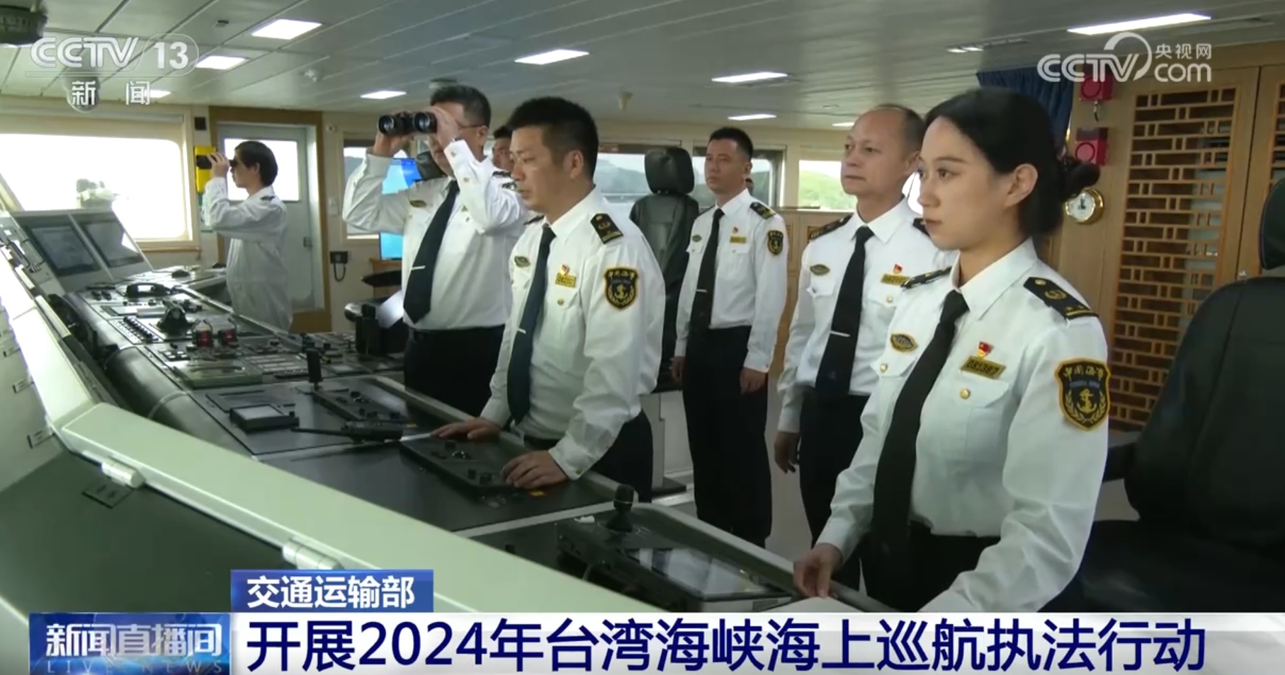 2024澳门今晚开奖结果,整体规划执行讲解_pro29.413