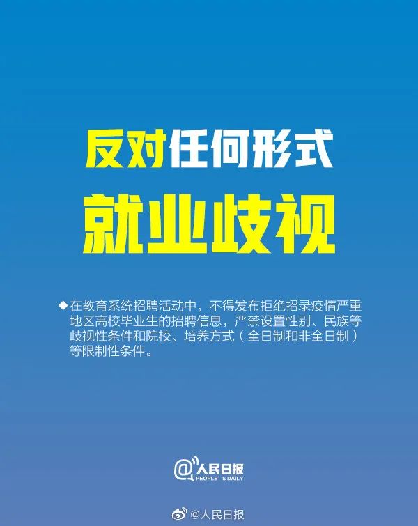 科技、社会与环境领域的重大进展最新新闻综述