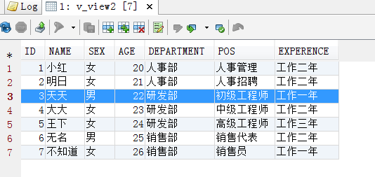 新澳天天开奖资料大全最新,广泛的关注解释落实热议_set13.22