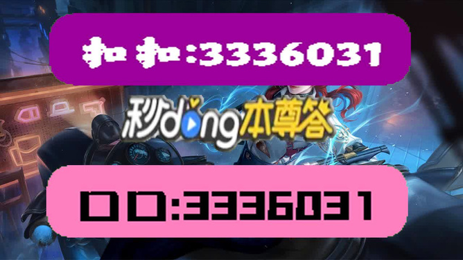 2024年12月4日 第42页