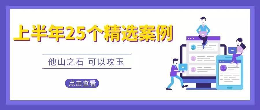 澳门一码一肖一特一中直播,时代资料解释落实_投资版47.515