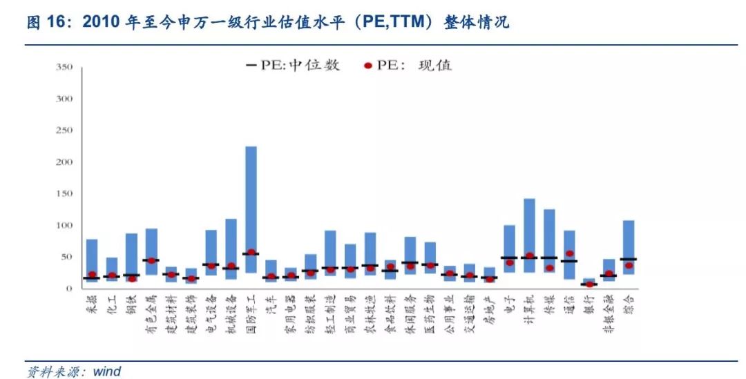 今晚澳门特马开什么,精细方案实施_顶级款80.330