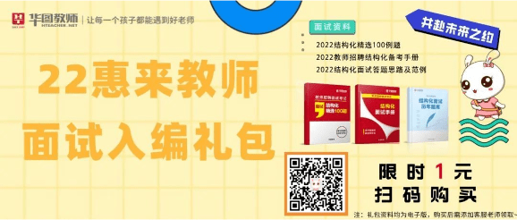 澳门管家婆一码一肖中特,经验解答解释落实_X22.89