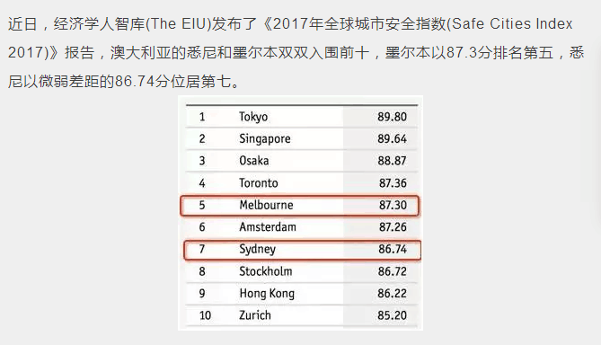 2024新澳今晚开奖资料,深度解答解释定义_X21.882