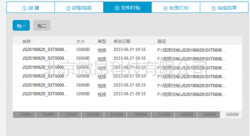 0149400cσm查询,澳彩资料,衡量解答解释落实_Plus85.884