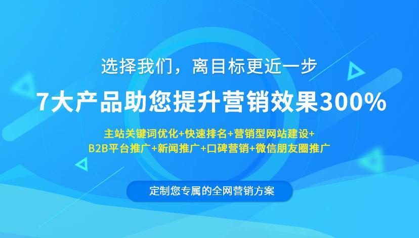 澳门今晚必开一肖一特,创造力策略实施推广_工具版60.275