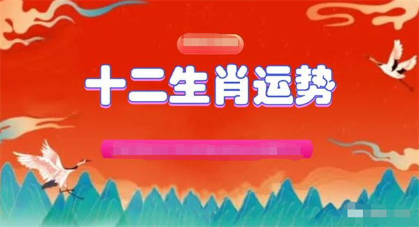 精准一肖一码一子一中,时代资料解释落实_eShop33.170