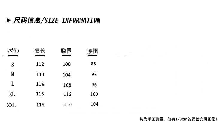 一肖一码100-准资料,精细化评估解析_Pixel93.149