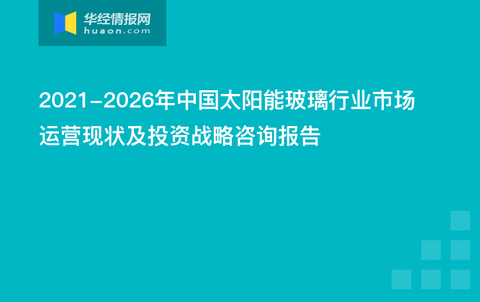 新澳2024今晚开奖结果,互动性执行策略评估_nShop83.869