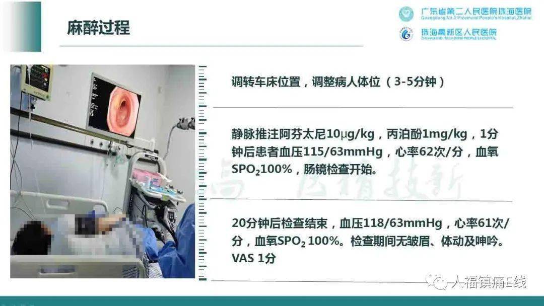 新奥门免费资料大全使用注意事项,经典解释落实_专属款20.759