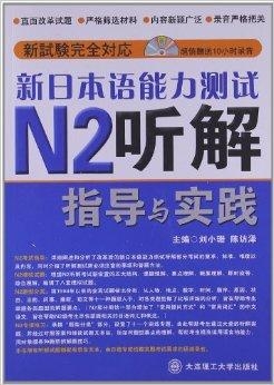 新澳门资料免费精准,全部解答解释落实_mShop32.254