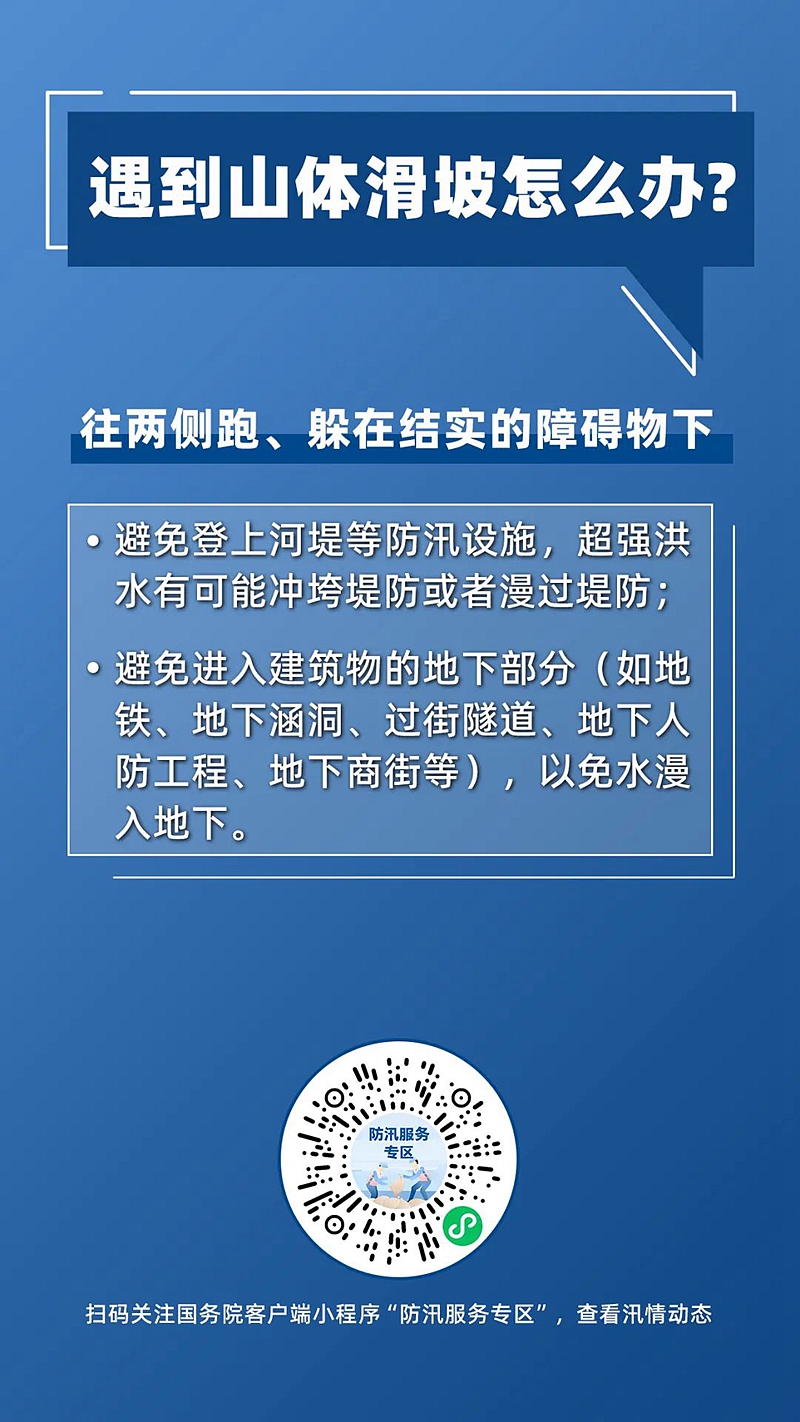 新澳正版资料免费大全,具体操作步骤指导_复古款87.55.10