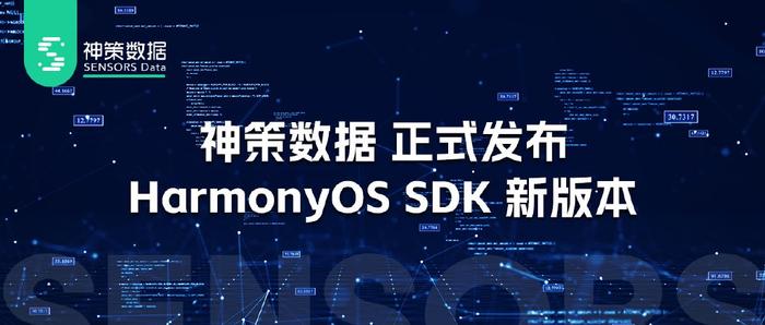 4949澳门今晚开奖结果,数据资料解释落实_Harmony66.543