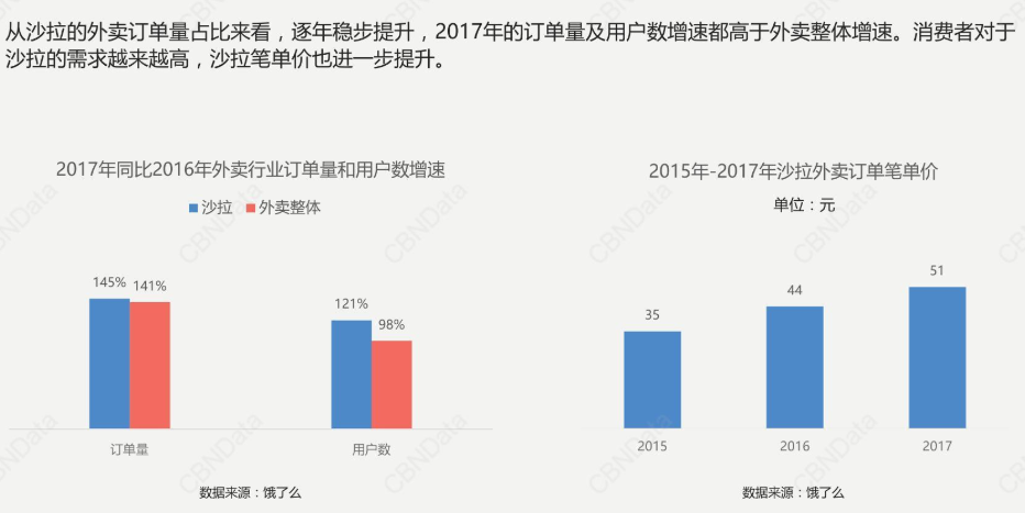 今晚澳门特马开什么,高速响应执行计划_P版20.195