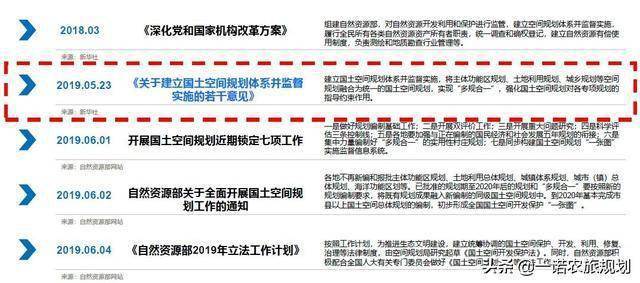 2024今晚澳门开奖结果,前沿解析说明_复刻款61.114