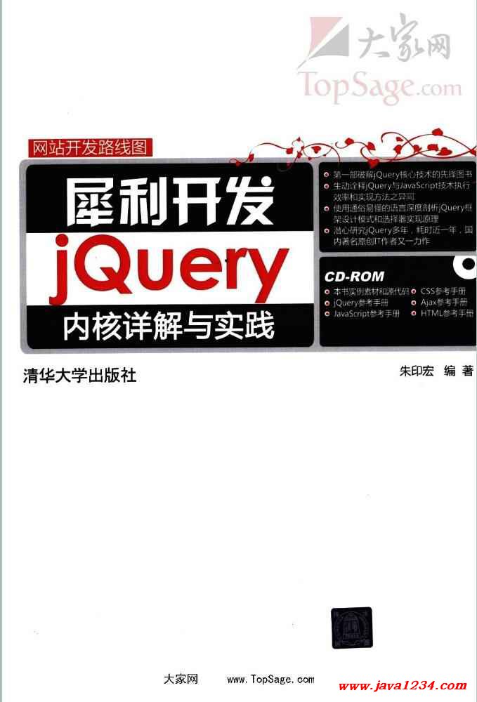 新奥内部资料网站4988,绝对经典解释落实_复刻款67.65