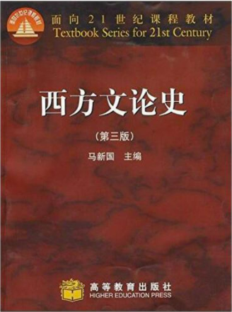 2024香港开奖记录,整体规划执行讲解_iPhone44.611