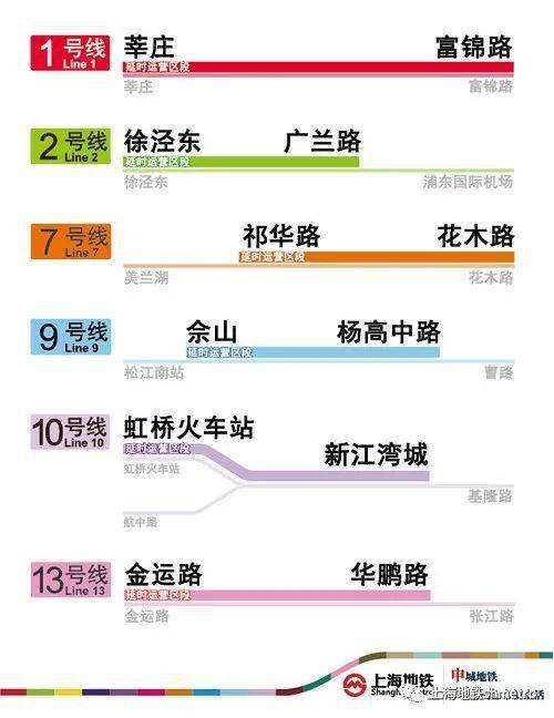 2024新澳门好彩免费资料大全,多元化方案执行策略_4K版46.256