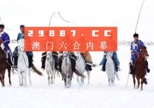 新澳门最新开奖结果记录历史查询,确保成语解析_AR版89.810