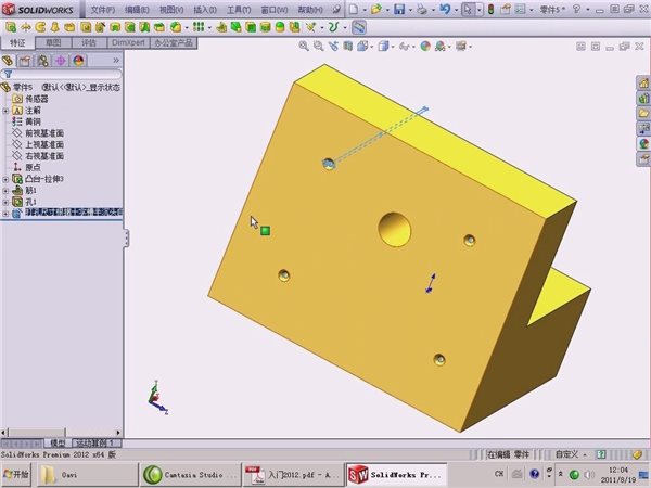 SolidWorks 2012下载，开启CAD软件探索之旅