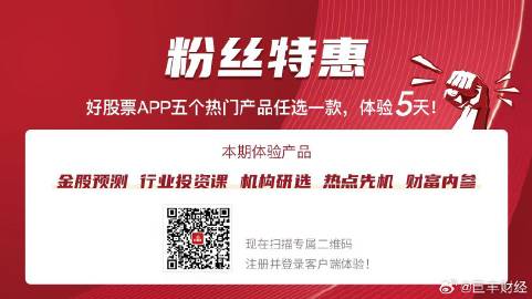 澳门王中王100的资料2023,决策资料解释落实_BT11.321