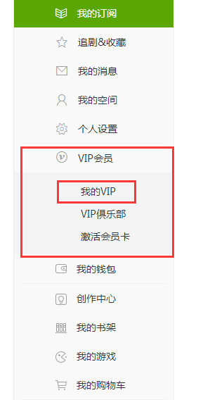 7777888888精准管家婆,最新热门解答落实_VIP34.831