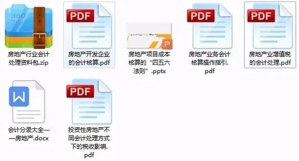 新奥天天免费资料大全,经济性执行方案剖析_增强版32.96